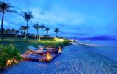 Туры в отель Fusion Resort Cam Ranh