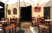 Туры в отель Ifigenia Luxury Suites