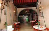 Туры в отель Ifigenia Luxury Suites