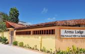 Туры в отель Arena Lodge Maldives