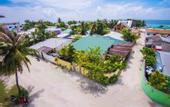 Туры в отель Arena Lodge Maldives