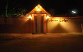 Туры в отель Arena Lodge Maldives