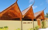 Туры в отель Arena Lodge Maldives