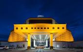 Туры в отель Korel Thermal Resort Clinic & Spa