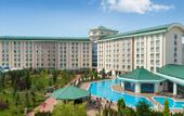 Туры в отель NG Afyon Wellness & Convention
