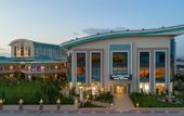 Туры в отель NG Afyon Wellness & Convention