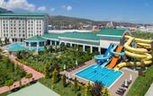 Туры в отель NG Afyon Wellness & Convention