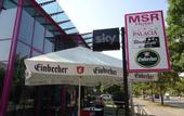 Туры в отель MSR Hotel