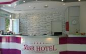 Туры в отель MSR Hotel