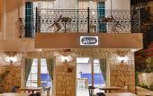 Туры в отель Livia Hotel Kas