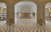 Туры в отель Steigenberger Alcazar