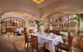 Туры в отель Steigenberger Alcazar