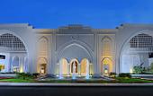 Туры в отель Steigenberger Alcazar