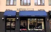 Туры в отель Peterville
