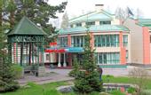 Туры в отель Санаторий Транссиб