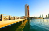 Туры в отель Four Seasons Hotel Bahrain Bay