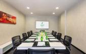 Туры в отель Holiday Inn Muscat Al Seeb