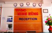 Туры в отель Minh Hung Hotel