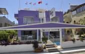 Туры в отель Dalyan Terrace Hotel