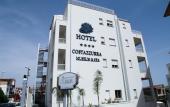 Туры в отель Hotel Costazzurra