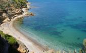 Туры в отель Punta Nord-Est