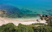 Туры в отель Punta Nord-Est