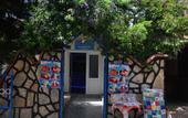 Туры в отель Hildegard Hotel
