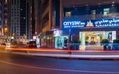 Туры в отель City Stay Inn Hotel Apartment