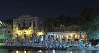 Castello di Akyarlar 4*