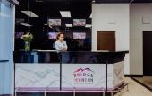 Туры в отель Bridge Mountain