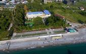 Туры в отель Wellness Park Hotel Gagra