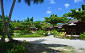 Туры в отель Heliconia Grove