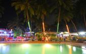 Туры в отель Alagoa Resort