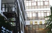 Туры в отель Meidu Hotel