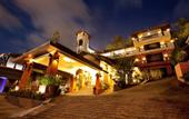 Туры в отель C & N Resort and Spa