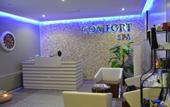 Туры в отель Comfort Haramidere