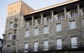 Туры в отель Compostela