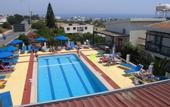 Туры в отель Aphelandra Hotel Apartment