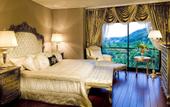 Туры в отель NG Sapanca Wellness & Convention