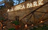 Туры в отель Conca Park