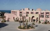 Туры в отель Hotel & Club Lella Meriam