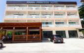 Туры в отель Rawai Princess Hotel