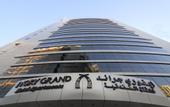 Туры в отель Ivory Grand Hotel Apartments