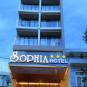 Туры в отель Sophia Hotel, оператор Anex Tour