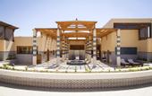 Туры в отель Robinson Club Soma Bay