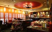 Туры в отель The Charterhouse Causeway Bay