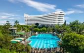Туры в отель Concorde De Luxe Resort