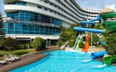 Туры в отель Concorde De Luxe Resort
