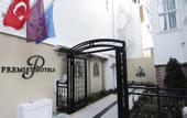 Туры в отель Premist Hotels Sultanahmet