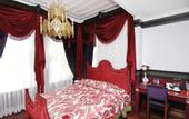 Туры в отель Premist Hotels Sultanahmet